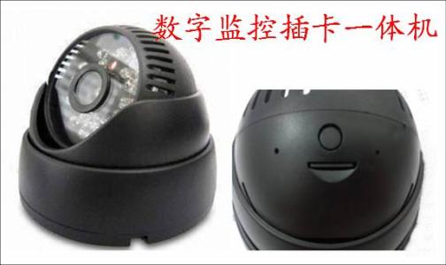 张掖监控系统十三号